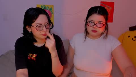 danna online show from December 2025 12:42:01 AM