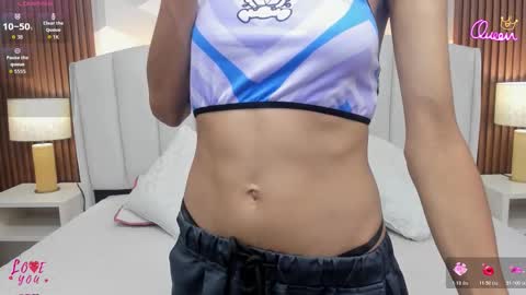 Aitana online show from March 2026 02:07:02 AM