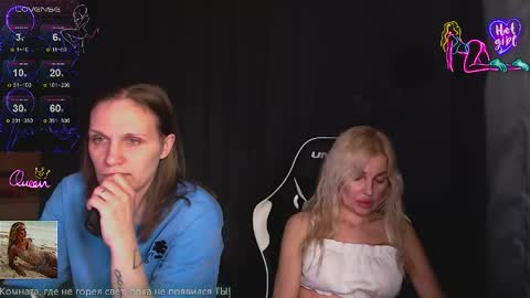 Snapshot of margoo_77 chatting on April 2026 01:47:01 PM Margoo online show from April 2026 01:47:01 PM