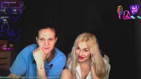Snapshot of margoo_77 chatting on April 2026 02:54:02 PM Margoo online show from April 2026 02:54:02 PM