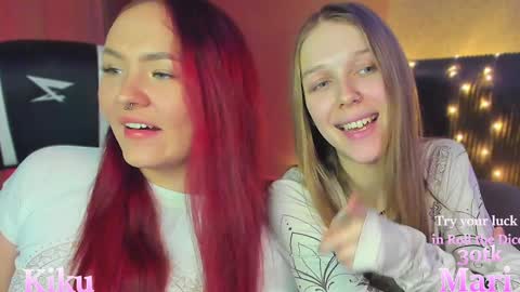 Snapshot of mari_kiku chatting on December 2024 05:33:02 PM Kiku and Marii - online show from December 2024 05:33:02 PM