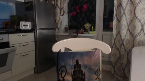 MarianaMur online show from November 2025 05:52:01 AM