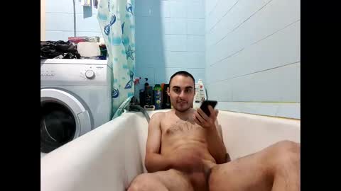 marijan1209 online show from November 2025 05:02:01 PM