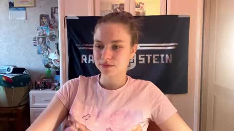 Snapshot of marlinker chatting on July 2026 05:16:01 PM Codi online show from July 2026 05:16:01 PM