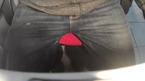 Snapshot of martial04 chatting on January 2025 09:48:01 AM martial04 online show from January 2025 09:48:01 AM