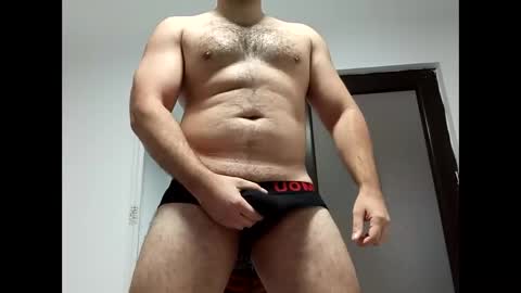 Snapshot of martiinsoul chatting on November 2025 11:10:01 AM Martiinsoul online show from November 2025 11:10:01 AM