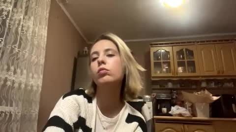 Snapshot of maryannaplateros chatting on February 2026 06:19:01 PM Tessa online show from February 2026 06:19:01 PM