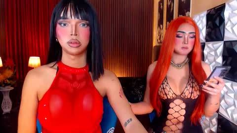 massivecocktrans online show from February 2026 08:36:01 AM