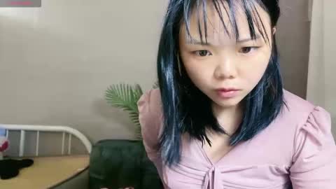 SuSu online show from November 2025 01:19:01 AM