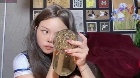 SuSu online show from February 2026 09:39:01 AM