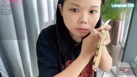 SuSu online show from July 2026 02:03:02 AM