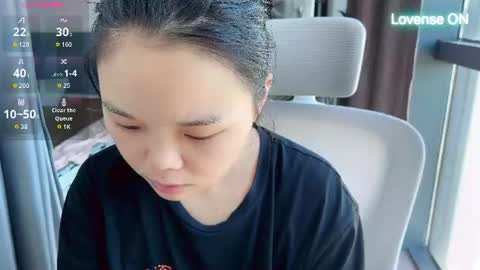 SuSu online show from July 2026 01:55:01 AM