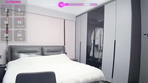 Snapshot of matchacoffee chatting on January 2025 12:00:02 AM NIKITA online show from January 2025 12:00:02 AM