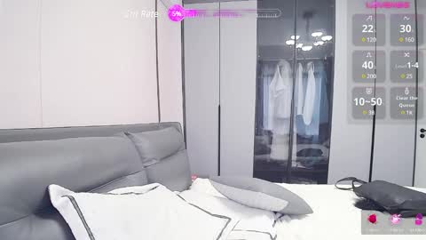 Snapshot of matchacoffee chatting on January 2025 11:35:02 PM NIKITA online show from January 2025 11:35:02 PM