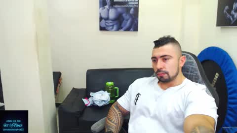 Mateo online show from November 2025 05:57:01 PM