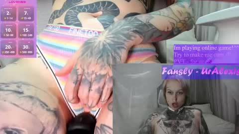 Ur sweet heart online show from December 2024 09:07:02 AM