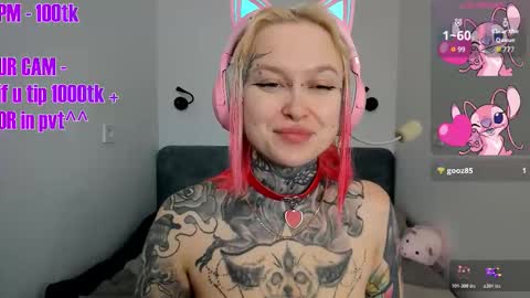 Ur sweet heart online show from December 2025 05:34:01 AM