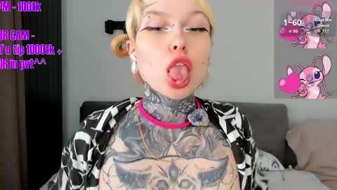 Ur sweet heart online show from April 2026 05:56:02 AM