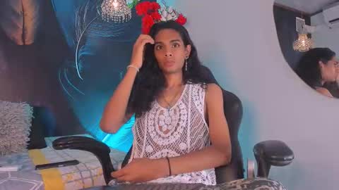 MAX online show from December 2025 03:46:02 AM