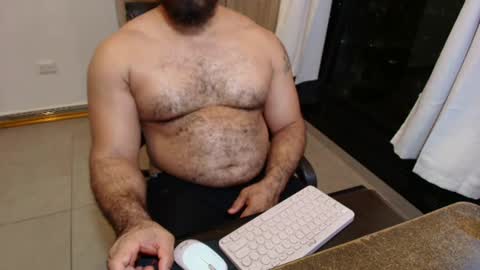 Snapshot of max_love25 chatting on July 2026 02:05:17 AM max_love25 online show from July 2026 02:05:17 AM
