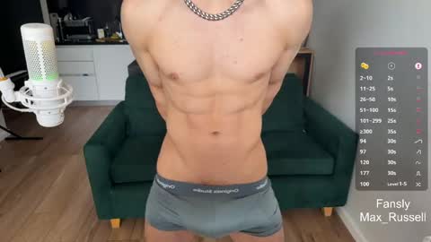 Snapshot of max_russell chatting on June 2026 02:19:02 PM Former Porn Star online show from June 2026 02:19:02 PM