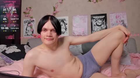 Snapshot of maximcumtasty chatting on March 2026 07:09:01 PM Max online show from March 2026 07:09:01 PM