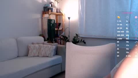 Snapshot of maxinele chatting on July 2026 10:08:01 AM Maxine online show from July 2026 10:08:01 AM