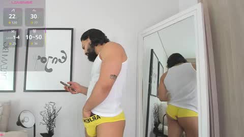 Max online show from November 2025 03:27:01 PM