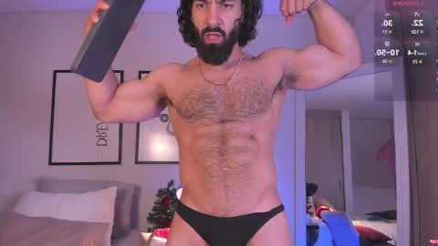 Max online show from December 2025 12:51:02 AM