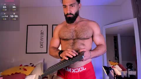 Max online show from February 2026 01:24:02 AM