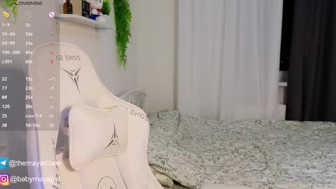 Maya online show from December 2025 03:47:01 AM