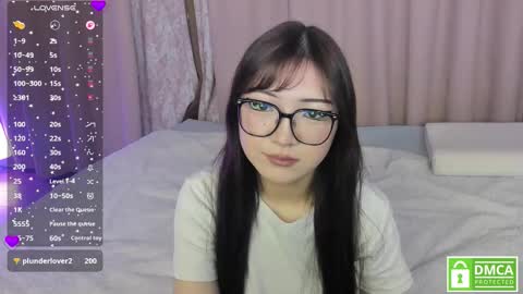 Erina online show from February 2026 06:26:01 AM