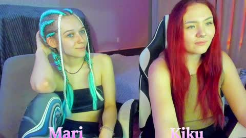 Snapshot of mdaluna chatting on January 2025 07:50:02 PM Kiku online show from January 2025 07:50:02 PM