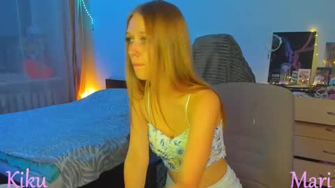 Snapshot of mdaluna chatting on September 2025 06:30:02 PM Kiku online show from September 2025 06:30:02 PM