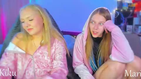 Snapshot of mdaluna chatting on September 2025 07:29:01 PM Kiku online show from September 2025 07:29:01 PM