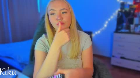 Snapshot of mdaluna chatting on October 2025 12:42:02 AM Kiku online show from October 2025 12:42:02 AM