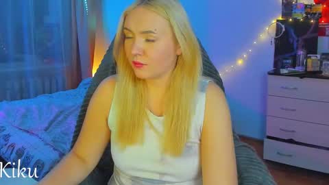 Snapshot of mdaluna chatting on October 2025 08:44:01 PM Kiku online show from October 2025 08:44:01 PM