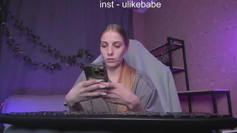 Snapshot of meandmaboy chatting on January 2025 04:30:02 PM Anna online show from January 2025 04:30:02 PM