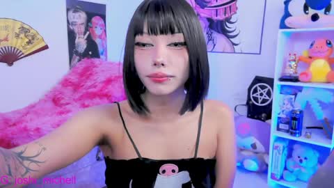 Snapshot of mec_sayuri chatting on May 2026 07:52:01 PM mec_sayuri online show from May 2026 07:52:01 PM