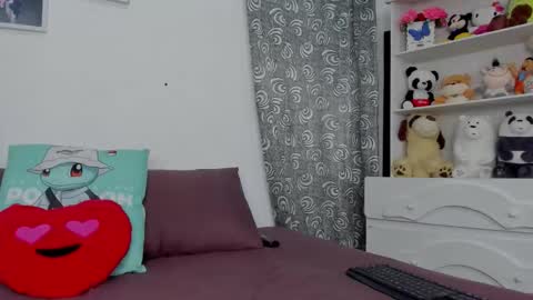 M E G A N online show from February 2026 04:34:02 PM