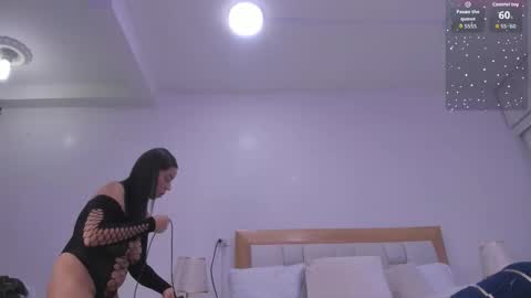 megan online show from January 2026 03:09:02 AM