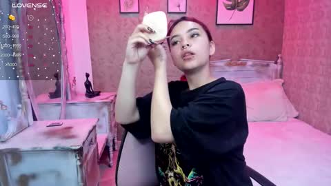 Megan online show from December 2025 07:21:02 PM