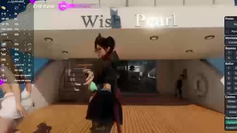 Megan online show from January 2026 08:22:02 PM