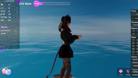 Megan online show from January 2026 12:47:02 AM