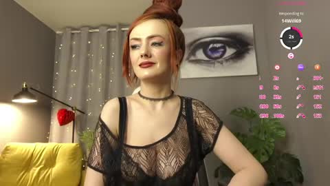Snapshot of meganiex chatting on April 2026 01:43:01 AM MeganieX online show from April 2026 01:43:01 AM