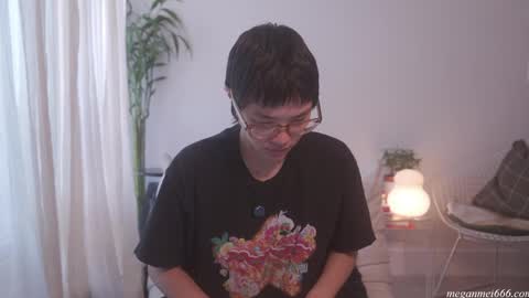 Snapshot of meganmei666 chatting on April 2026 04:53:02 PM for more 3 online show from April 2026 04:53:02 PM