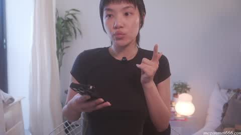 Snapshot of meganmei666 chatting on May 2026 06:27:01 PM for more 3 online show from May 2026 06:27:01 PM