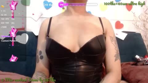 MEGAN  online show from February 2026 11:22:02 AM