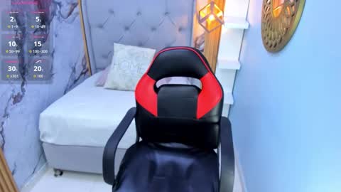 M E G A N  online show from November 2025 03:29:02 AM