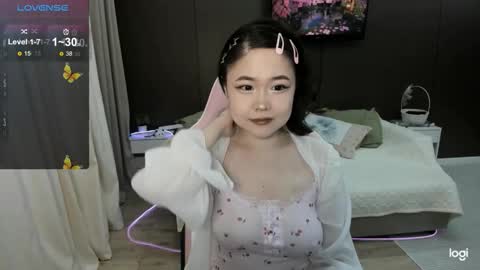 Snapshot of mei_kitahara chatting on November 2025 02:54:01 AM Mei online show from November 2025 02:54:01 AM